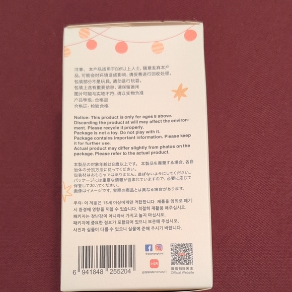 Labubu Have A Seat NIB - Picture 2 of 6